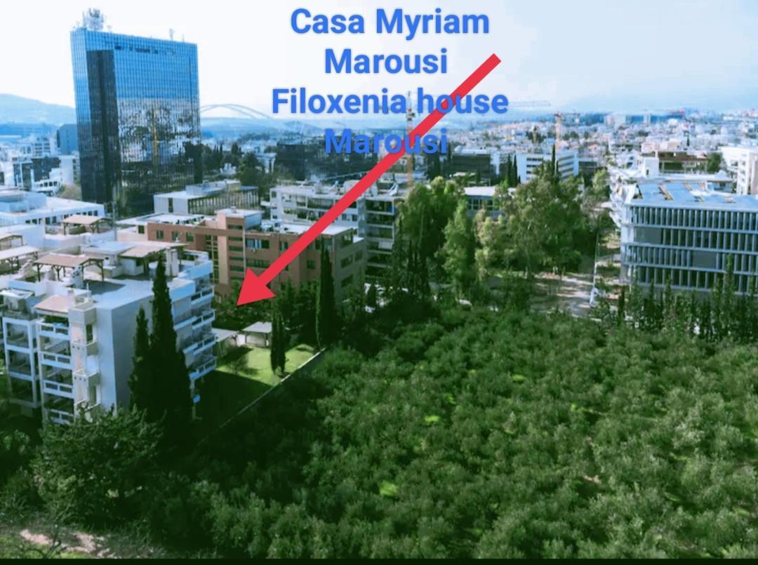 Apartment Filoxenia House Marousi -private Parking-